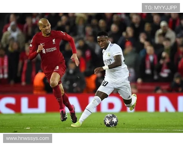 皇马与利物浦对决结果揭晓比分分析及精彩瞬间回顾