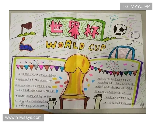 北京排球队拼搏历程揭秘努力追梦世界杯预选赛的背后故事