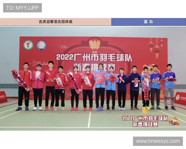 深圳羽毛球队实力强劲荣登全国羽毛球速度排行榜第三名